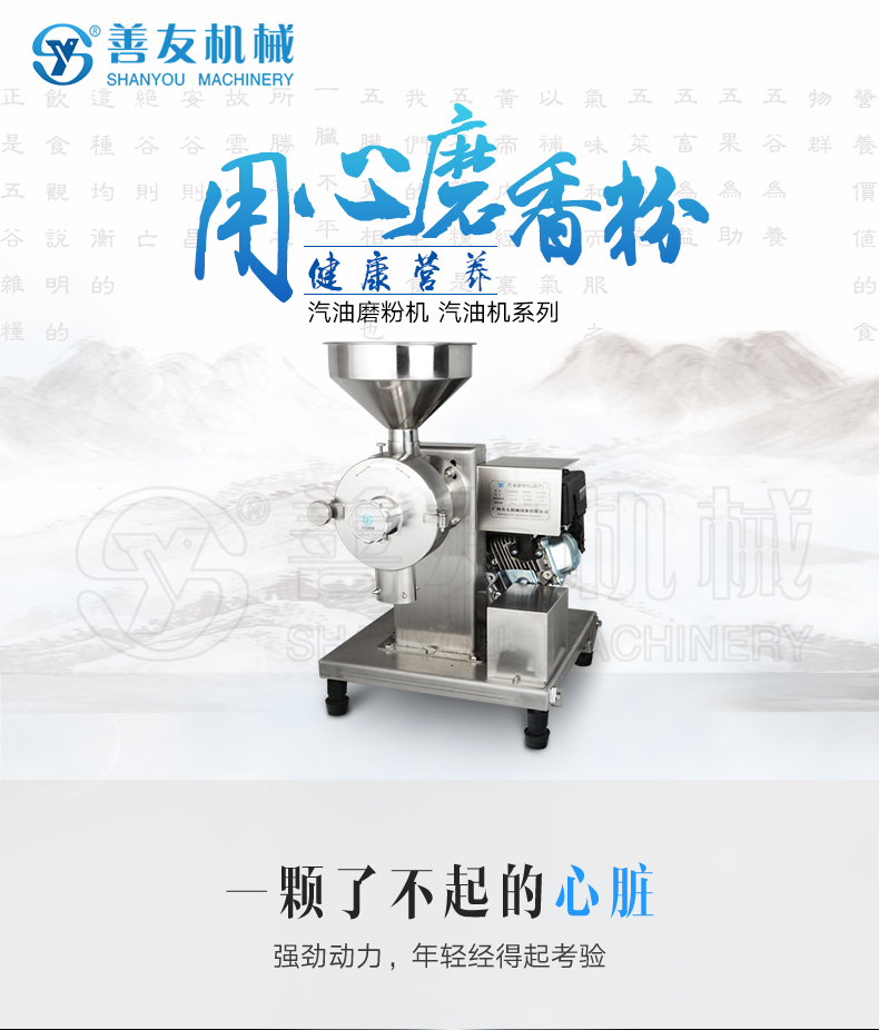 九州体育「中国」有限公司