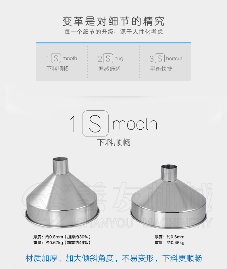 九州体育「中国」有限公司