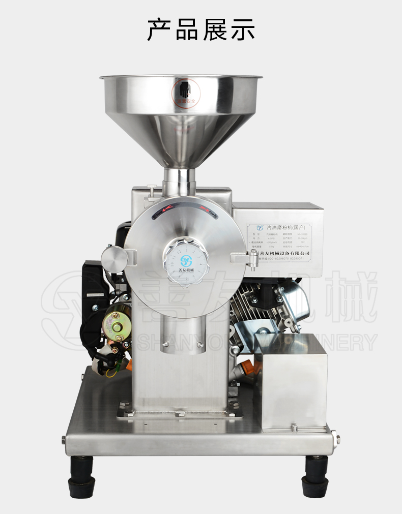 九州体育「中国」有限公司